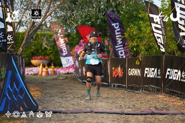 Dalat Ultra Trail 2026 - Ảnh #4744884