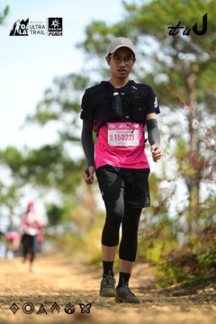 Dalat Ultra Trail 2026 - Ảnh #4912289