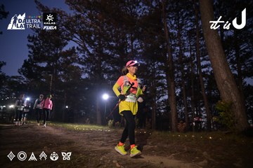 Dalat Ultra Trail 2026 - Ảnh #4730686