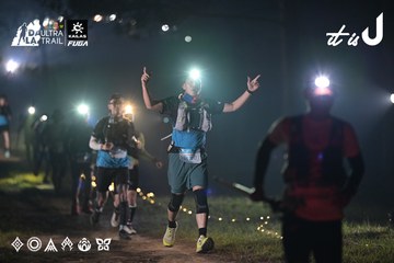 Dalat Ultra Trail 2026 - Ảnh #4707771