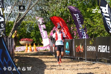 Dalat Ultra Trail 2026 - Ảnh #4741762