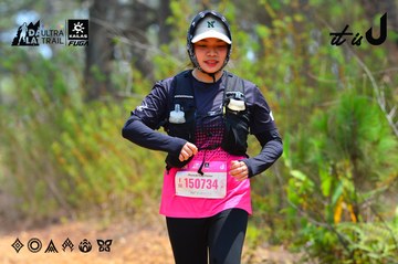 Dalat Ultra Trail 2026 - Ảnh #4876450