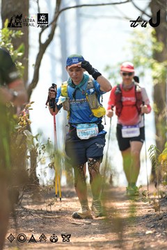 Dalat Ultra Trail 2026 - Ảnh #4705782