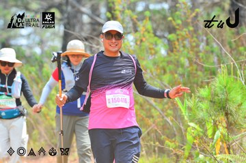 Dalat Ultra Trail 2026 - Ảnh #4874434