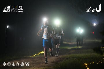 Dalat Ultra Trail 2026 - Ảnh #4719445