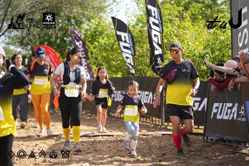 Dalat Ultra Trail 2026 - Ảnh #4899186