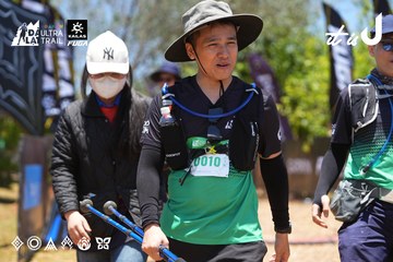Dalat Ultra Trail 2026 - Ảnh #4701778