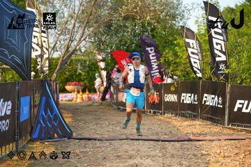 Dalat Ultra Trail 2026 - Ảnh #4743929