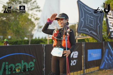 Dalat Ultra Trail 2026 - Ảnh #4760853