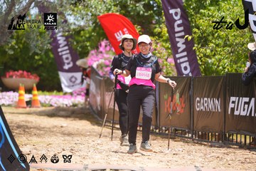 Dalat Ultra Trail 2026 - Ảnh #4869303