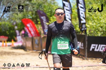 Dalat Ultra Trail 2026 - Ảnh #4700498