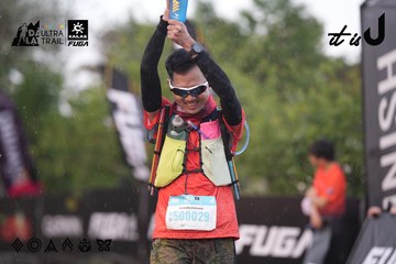 Dalat Ultra Trail 2026 - Ảnh #4761467