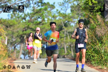 Dalat Ultra Trail 2026 - Ảnh #4781460