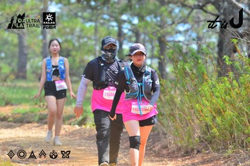 Dalat Ultra Trail 2026 - Ảnh #4793421