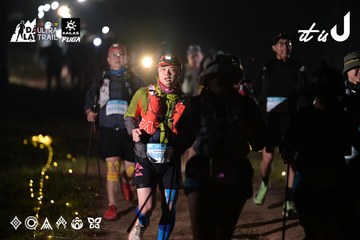Dalat Ultra Trail 2026 - Ảnh #4729647
