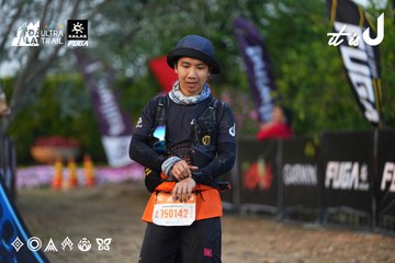Dalat Ultra Trail 2026 - Ảnh #4745710
