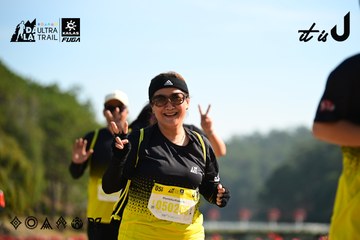 Dalat Ultra Trail 2026 - Ảnh #4911968