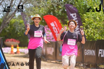Dalat Ultra Trail 2026 - Ảnh #4868886