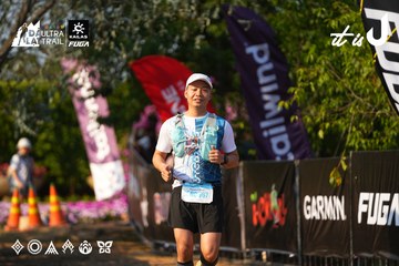 Dalat Ultra Trail 2026 - Ảnh #4742147