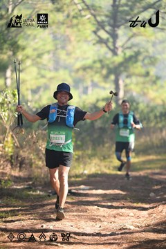 Dalat Ultra Trail 2026 - Ảnh #4878860