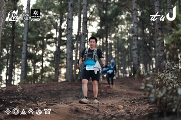 Dalat Ultra Trail 2026 - Ảnh #4741119