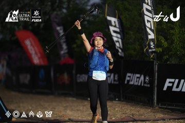 Dalat Ultra Trail 2026 - Ảnh #4761908