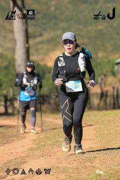 Dalat Ultra Trail 2026 - Ảnh #4715580
