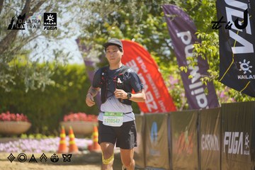 Dalat Ultra Trail 2026 - Ảnh #4690739