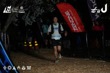 Dalat Ultra Trail 2026 - Ảnh #4757881