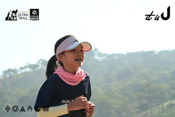 Dalat Ultra Trail 2026 - Ảnh #4911602