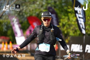 Dalat Ultra Trail 2026 - Ảnh #4741683