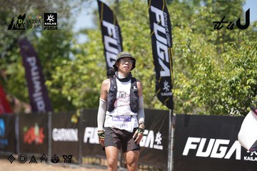 Dalat Ultra Trail 2026 - Ảnh #4747752