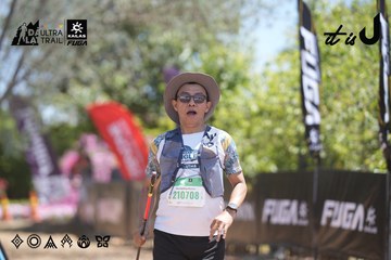 Dalat Ultra Trail 2026 - Ảnh #4692409