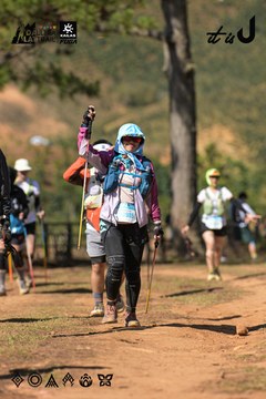 Dalat Ultra Trail 2026 - Ảnh #4716744