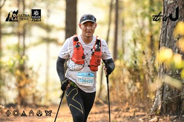 Dalat Ultra Trail 2026 - Ảnh #4707185