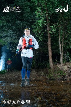 Dalat Ultra Trail 2026 - Ảnh #4907503