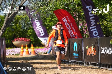 Dalat Ultra Trail 2026 - Ảnh #4739715