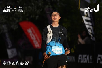 Dalat Ultra Trail 2026 - Ảnh #4757116