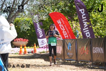 Dalat Ultra Trail 2026 - Ảnh #4696223