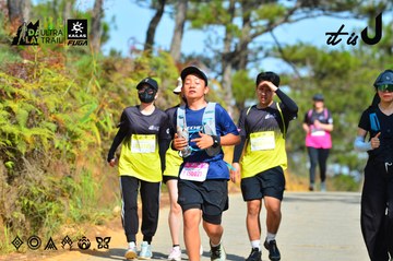 Dalat Ultra Trail 2026 - Ảnh #4748570