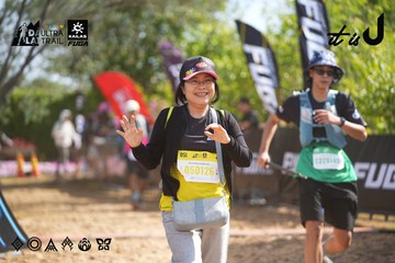 Dalat Ultra Trail 2026 - Ảnh #4900871