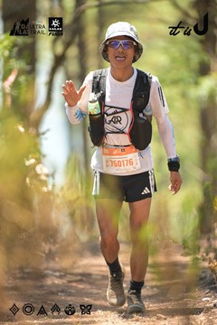 Dalat Ultra Trail 2026 - Ảnh #4718216