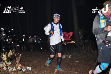 Dalat Ultra Trail 2026 - Ảnh #4704336