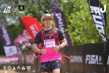 Dalat Ultra Trail 2026 - Ảnh #4865602