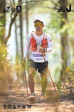 Dalat Ultra Trail 2026 - Ảnh #4718201