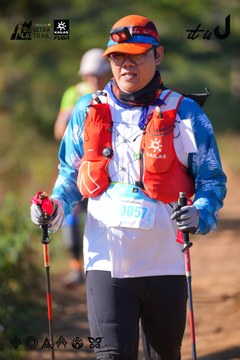 Dalat Ultra Trail 2026 - Ảnh #4909050