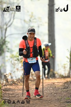 Dalat Ultra Trail 2026 - Ảnh #4706472
