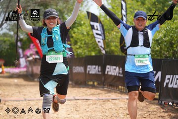 Dalat Ultra Trail 2026 - Ảnh #4865561