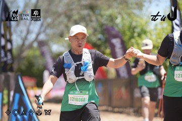 Dalat Ultra Trail 2026 - Ảnh #4692859