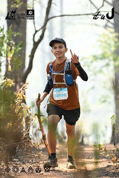 Dalat Ultra Trail 2026 - Ảnh #4706269